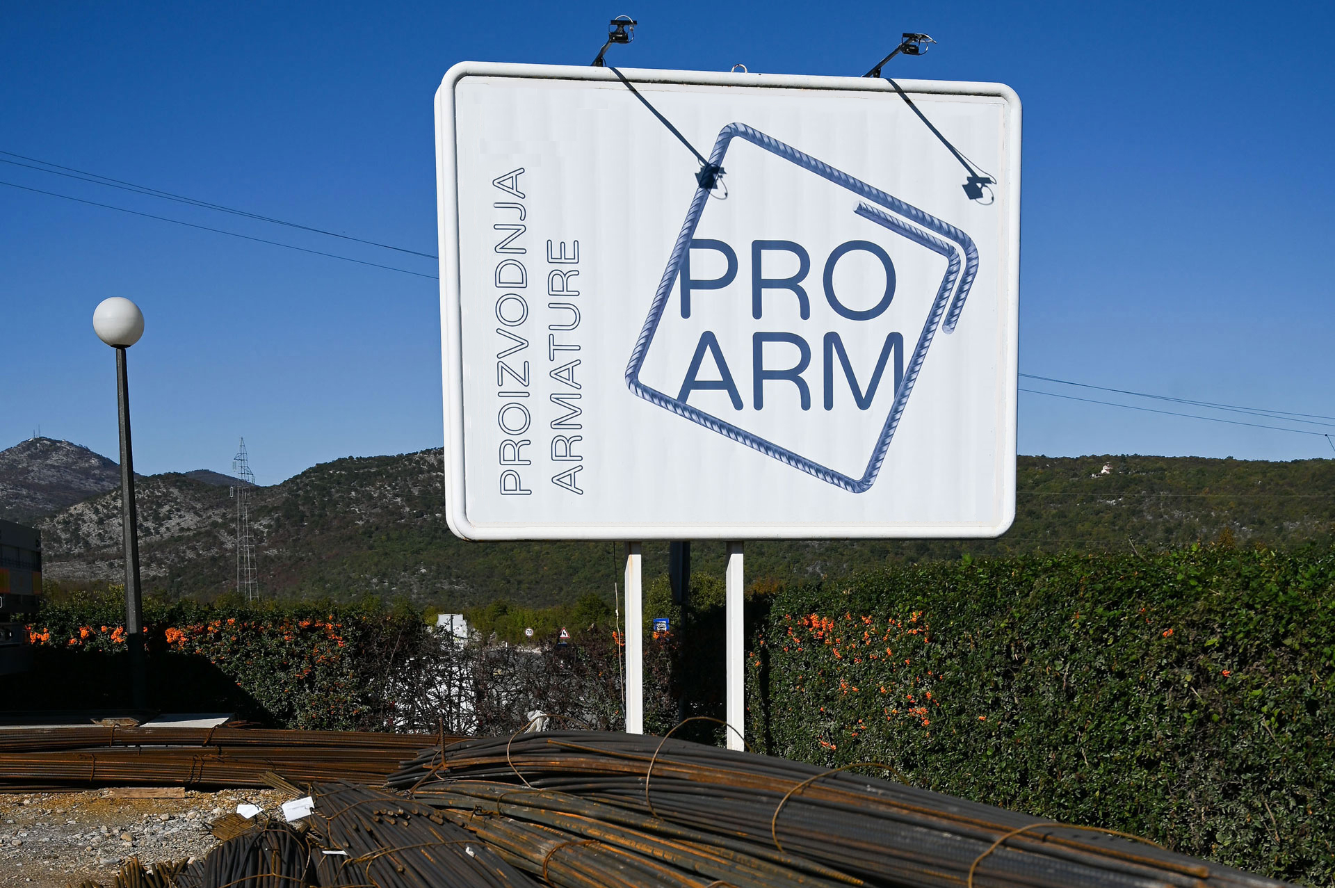 proizvodnja-armatura